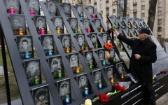 Герои Небесной Сотни