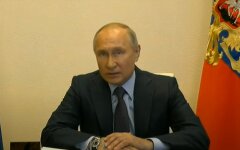 Президент России Владимир Путин