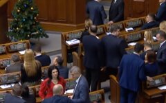 парламент