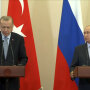 Путин+Эрдоган
