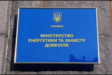 Мінекоенерго збільшить частку дешевої атомної енергетики для промисловості