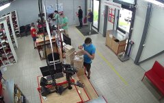 Отделение Новой почты