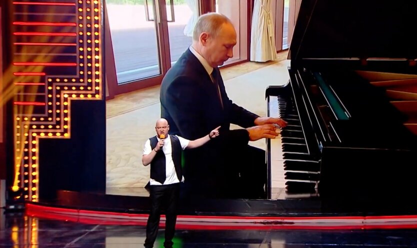 Владимир Путин играте на рояле, квартал 95, кошевой, зеленский рояль