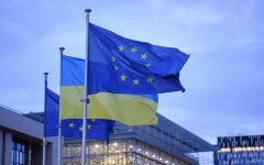 Помощь Европы Украине / Фото: Getty Images