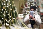 Праздники в Украине, Новый год, Рождество
