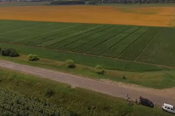 Земельный кадастр в Украине, Рада, госграница