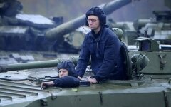 Яценюк
