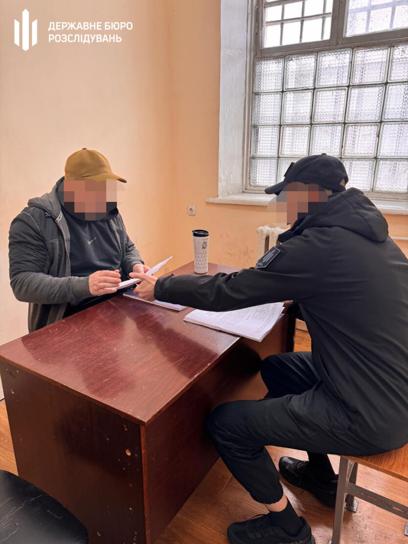 ГБР задержали экс-руководителя "Укрэнерго"