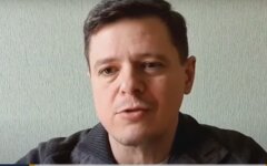 Александр Скубченко, тарифы на газ, повышение цен