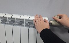 Батарея отопления