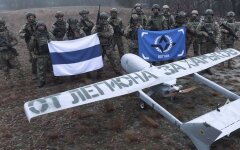 Легион "Свобода России"