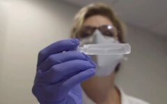 Вакцина от COVID-19, лекарство от коронавируса