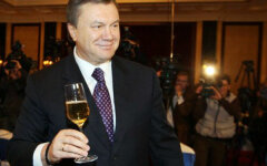 Янукович