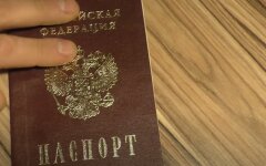 Паспортизация Донбасса