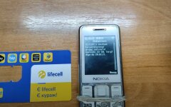 lifecell, мобильный оператор, скорость интернета