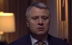 Юрий Витренко
