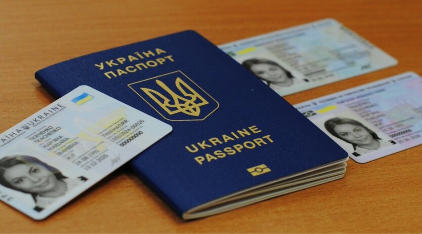 Оформлення закордонного паспорта для українців за кордоном, список документів