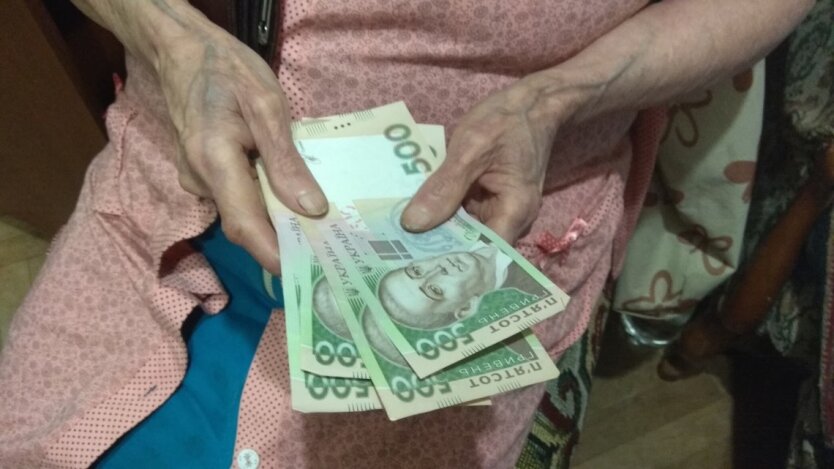 Пенсионеры в Украине