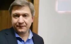данилюк АП