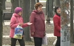 Финансирование пенсий в Украине