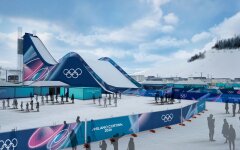 Зимняя Олимпиада 2026