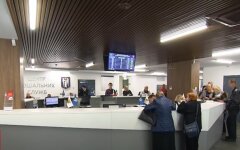 Субсидии в Украине