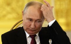 Путин