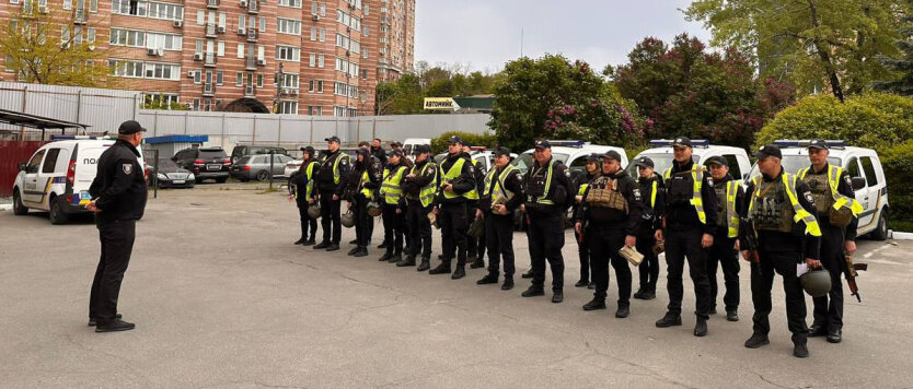 Правоохоронці у Києві / Фото: сайт МВС