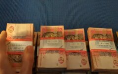 Ожидания по зарплате