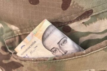 Військова пенсія в Україні / Фото: Новини.LIVE