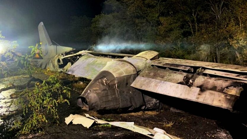 Авиакатастрофа под Чугуевом,Разбился Ан-26 в Харьковской области,Расследование авиакатастрофы