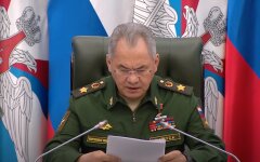 Глава Минобороны РФ Сергей Шойгу