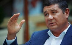 онищенко