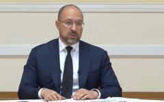 Денис Шмыгаль