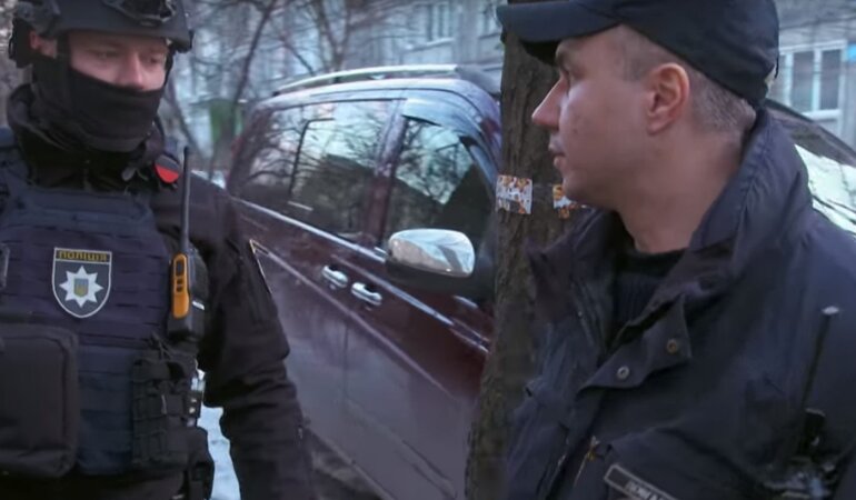 нацполиция