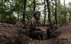ВСУ, война с Россией