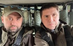 Украинская делегация вылетела на переговоры с Россией