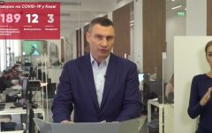 Виталий Кличко, коронавирус, Киве