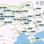 Прогноз погоды