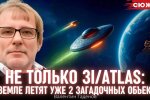 Валентин Гаденов