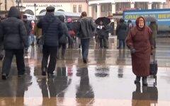 Пенсии в Украине, повышение пенсий, ПФУ