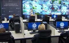 Нарушение ПДД, украинцы, штрафы