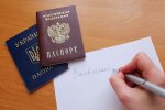 получение украинского гражданства