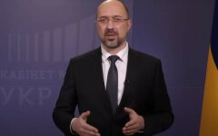 Шмыгаль прокомментировал возможность веерных отключений из-за морозов