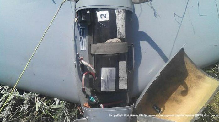 беспилотник рф бпла2