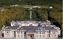 Владимир Путин, Алексей Копытько, Дворец Путина, Усадьба Путина