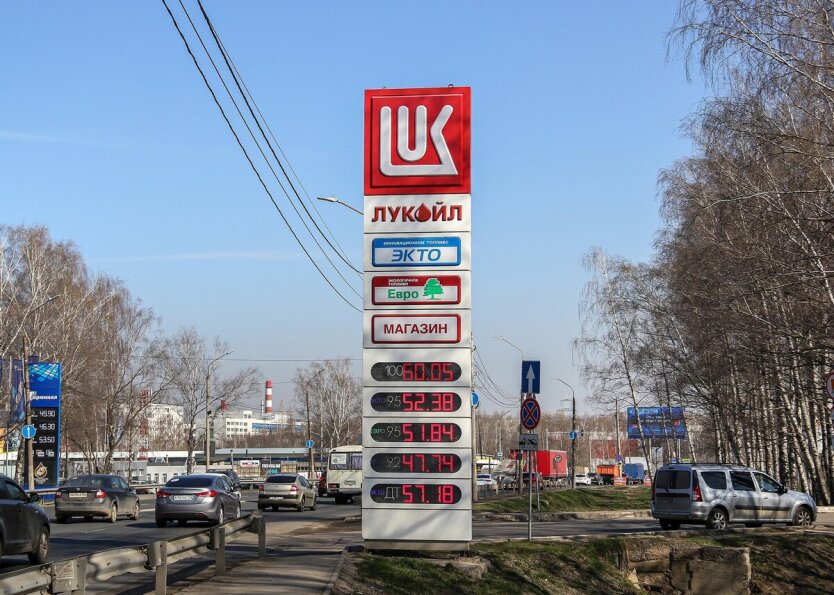 Цены на бензин цена в России