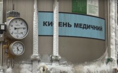 Ученые спрогнозировали количество новых случаев коронавируса в Украине