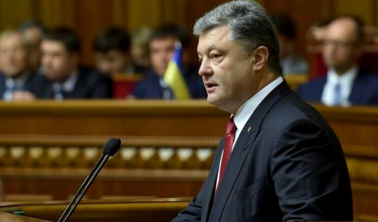 Петр Порошенко