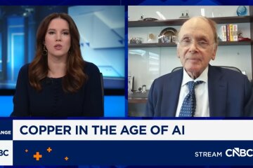 Даніель Ергін